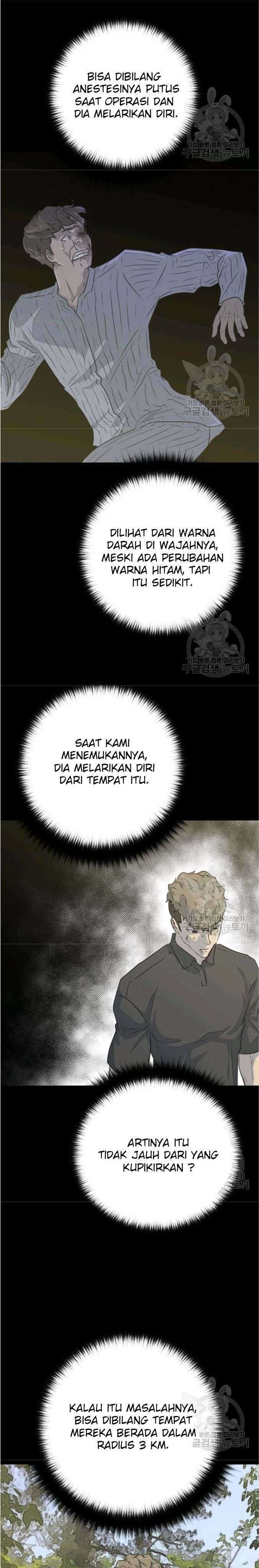 Trigger Chapter 76 Gambar 12