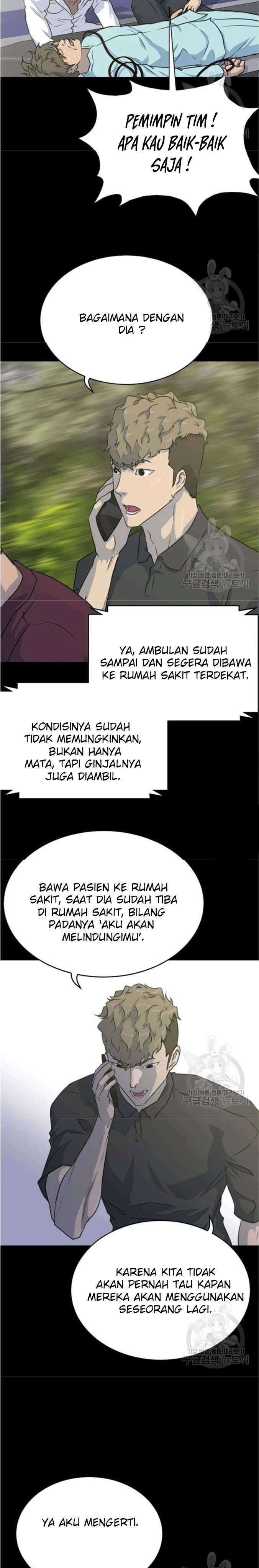 Trigger Chapter 76 Gambar 16