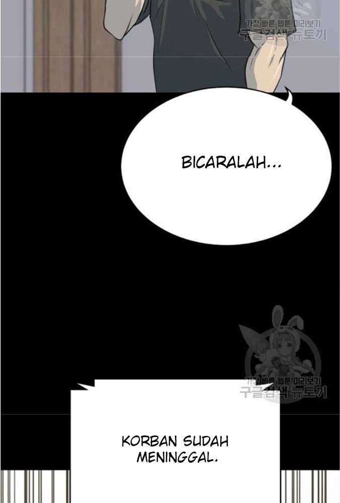 Trigger Chapter 76 Gambar 27