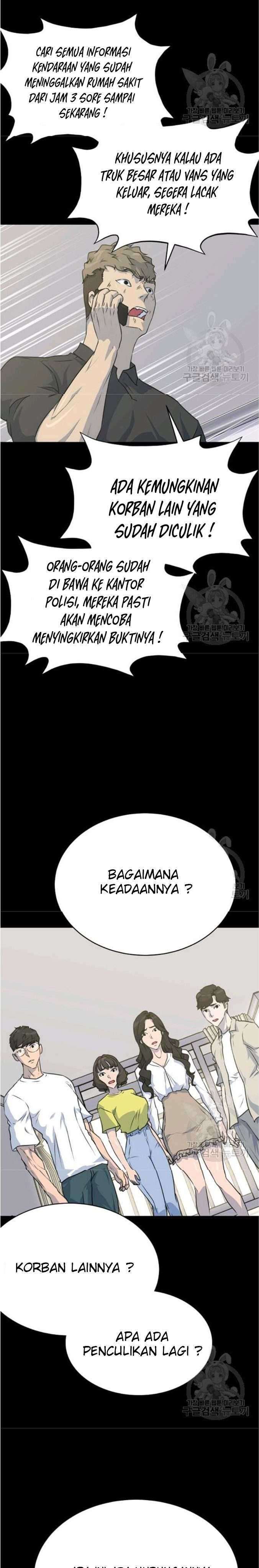 Trigger Chapter 76 Gambar 32