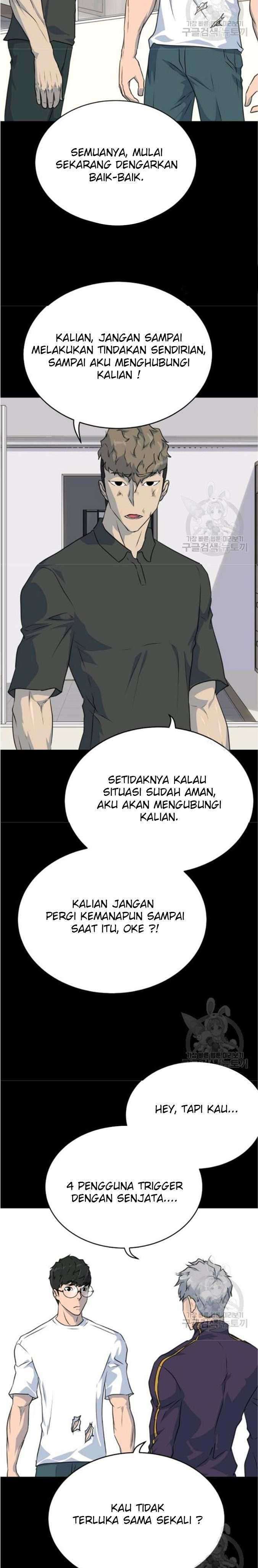 Trigger Chapter 76 Gambar 34