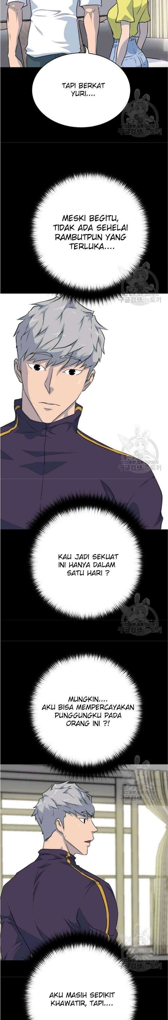 Trigger Chapter 76 Gambar 36