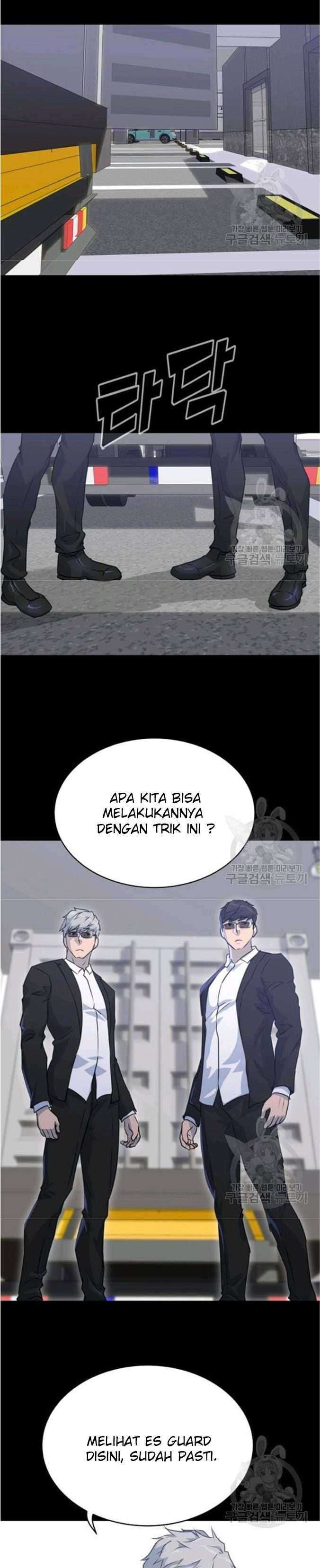 Trigger Chapter 76 Gambar 45