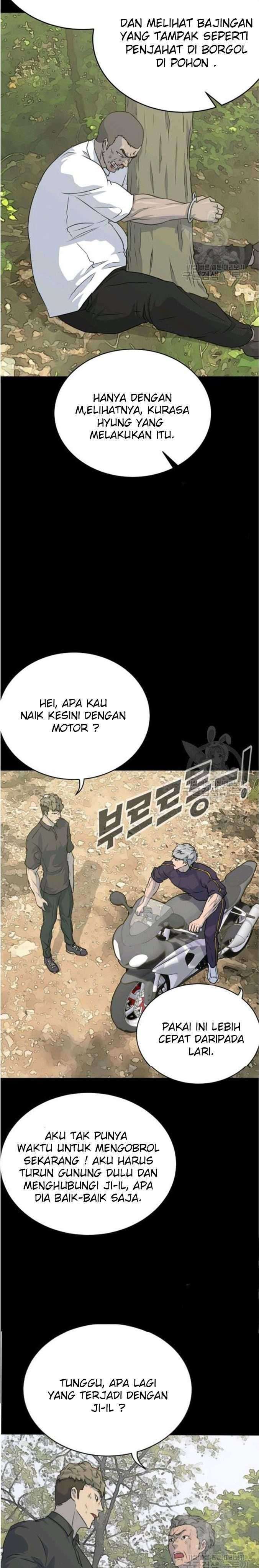 Trigger Chapter 76 Gambar 8