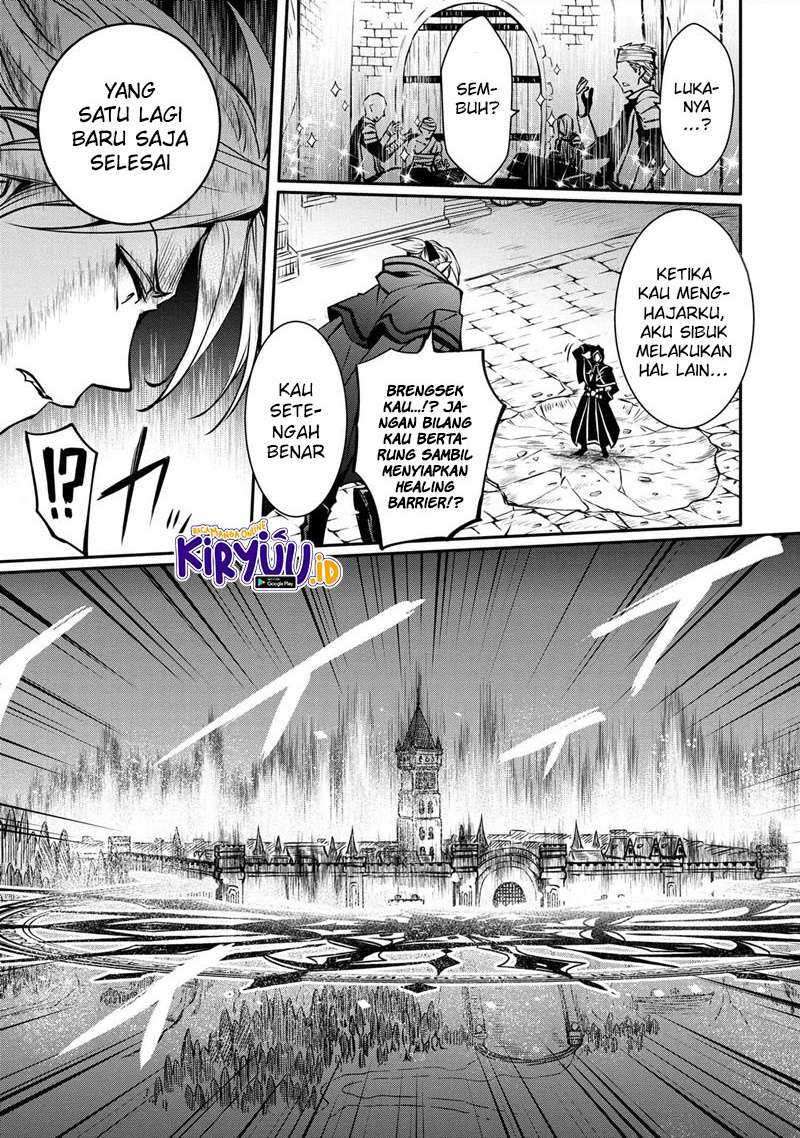 The Strongest Dull Prince’s Secret Battle for the Throne Chapter 15.2 Gambar 8