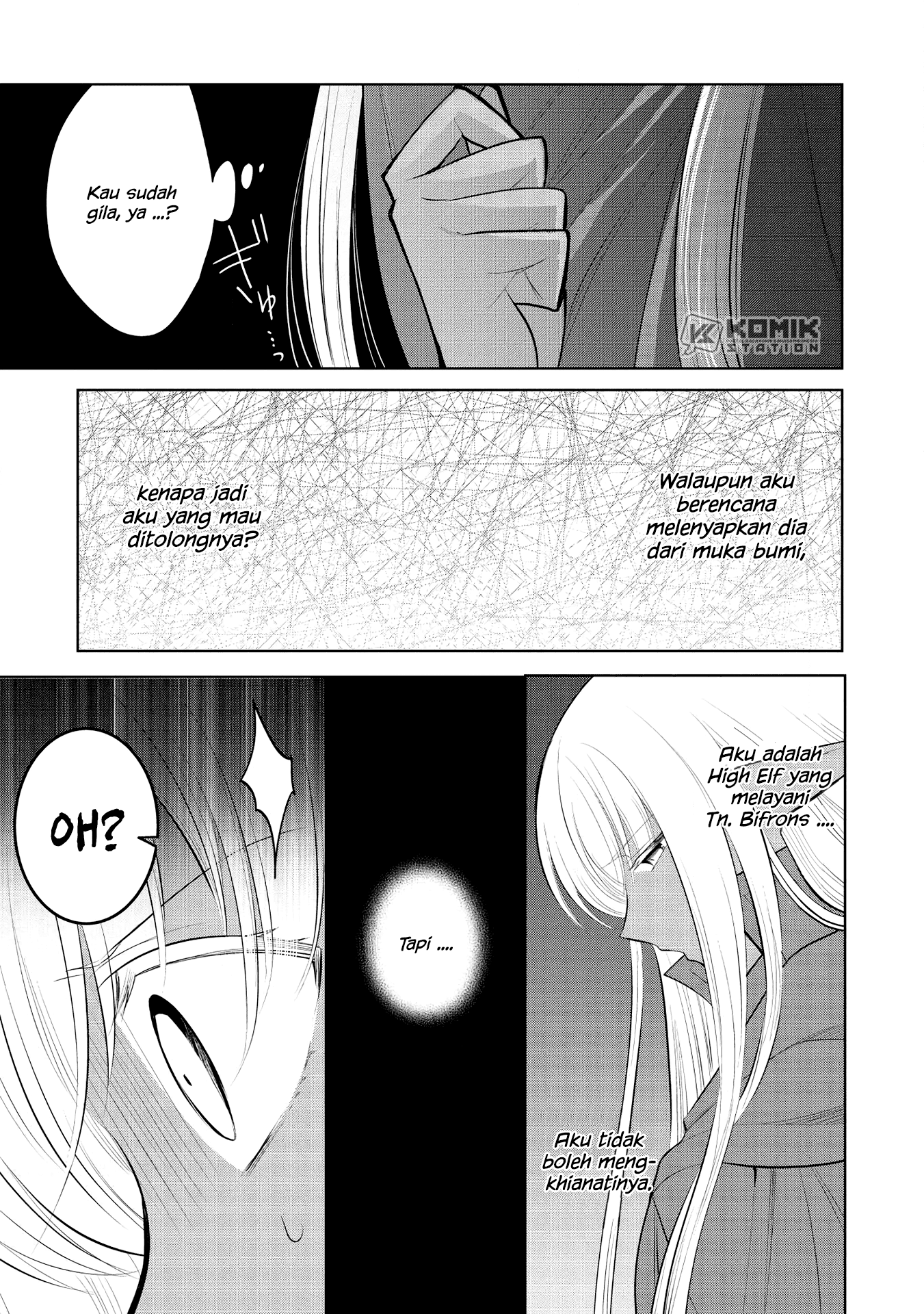 Maou no Ore ga Dorei Elf wo Yome ni Shitanda ga, Dou Medereba Ii? Chapter 35 Gambar 29