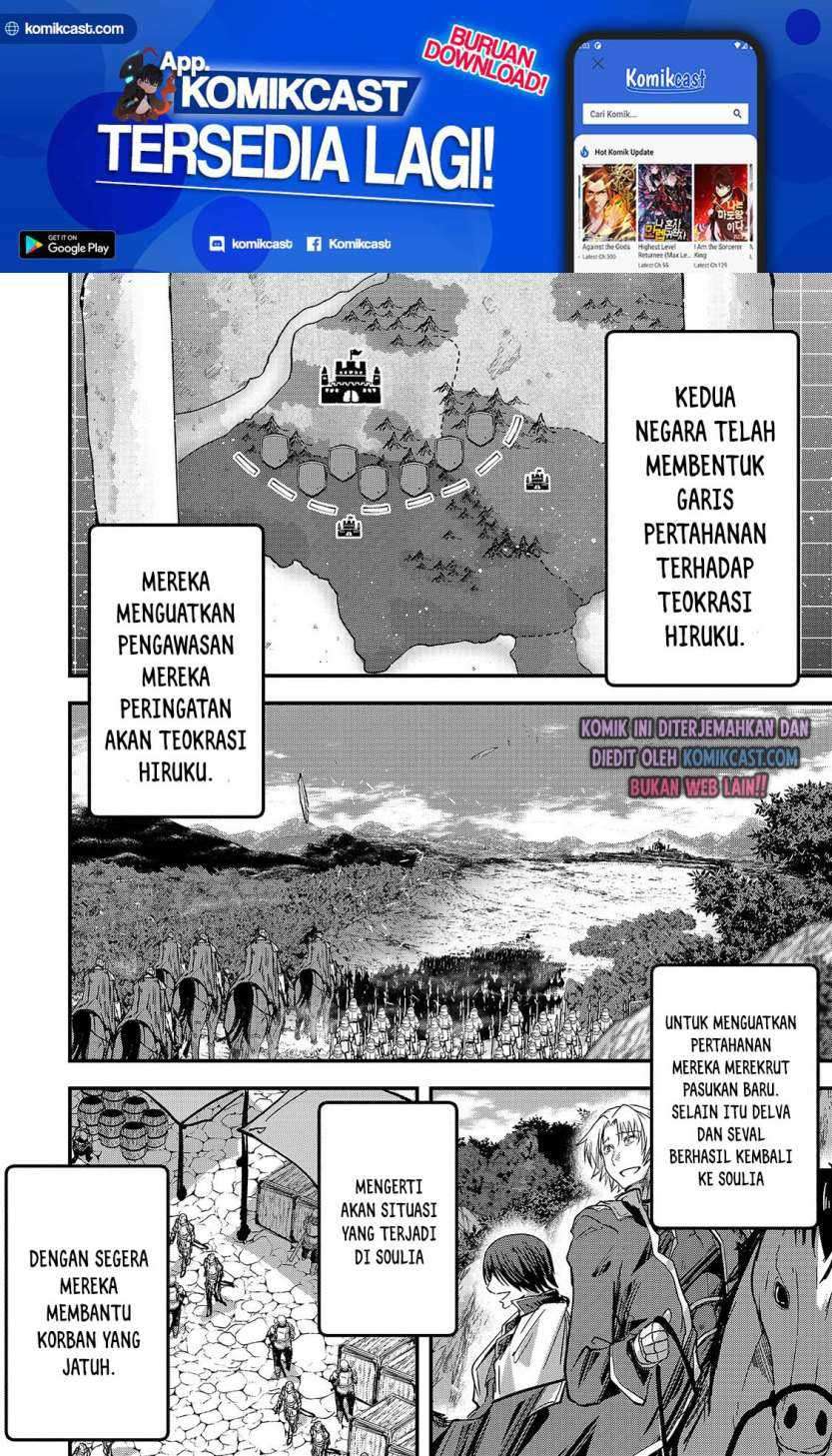 Gaikotsu Kishi-sama, Tadaima Isekai e Odekake-chuu Chapter 43 Gambar 22