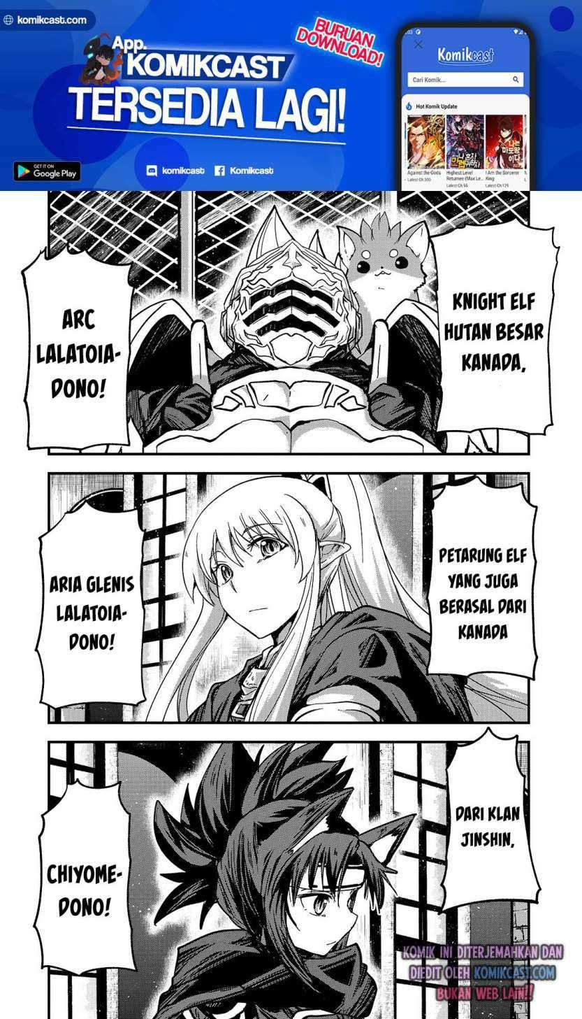 Gaikotsu Kishi-sama, Tadaima Isekai e Odekake-chuu Chapter 43 Gambar 8