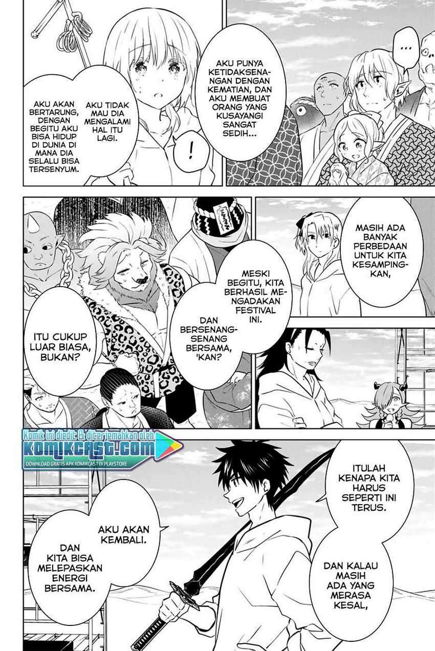 Necromance Chapter 43 Tamat Gambar 11