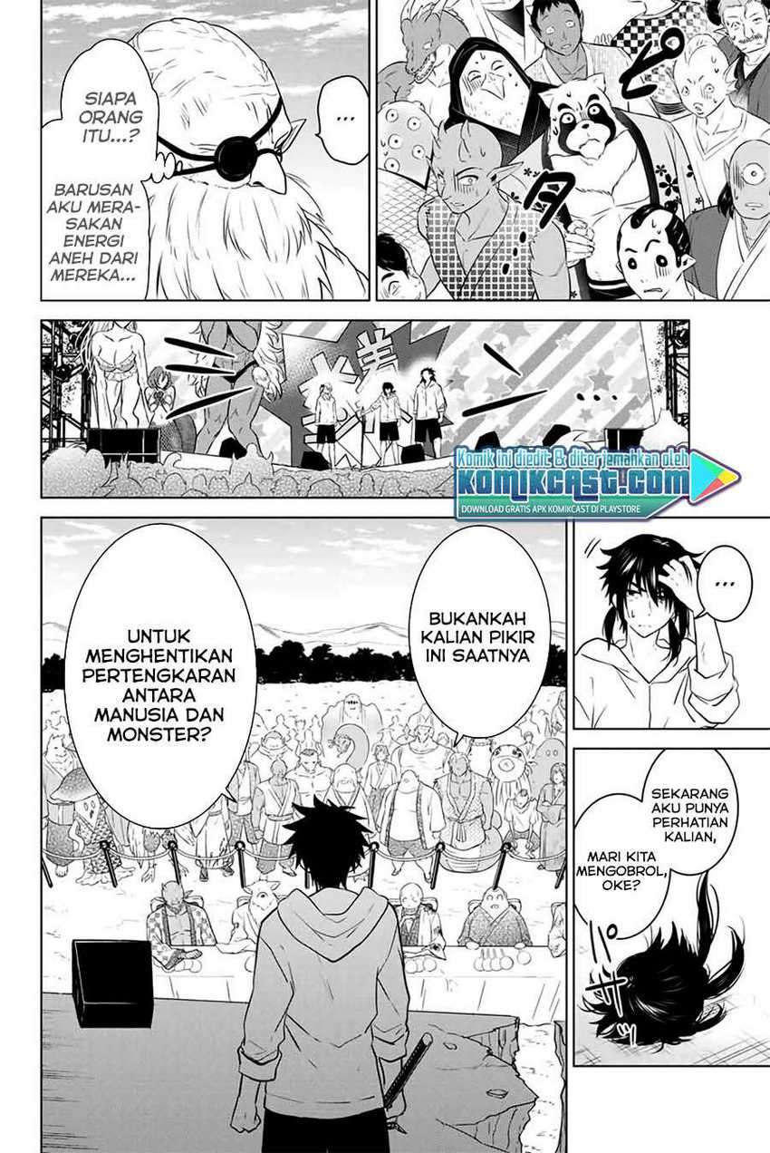 Necromance Chapter 43 Tamat Gambar 9