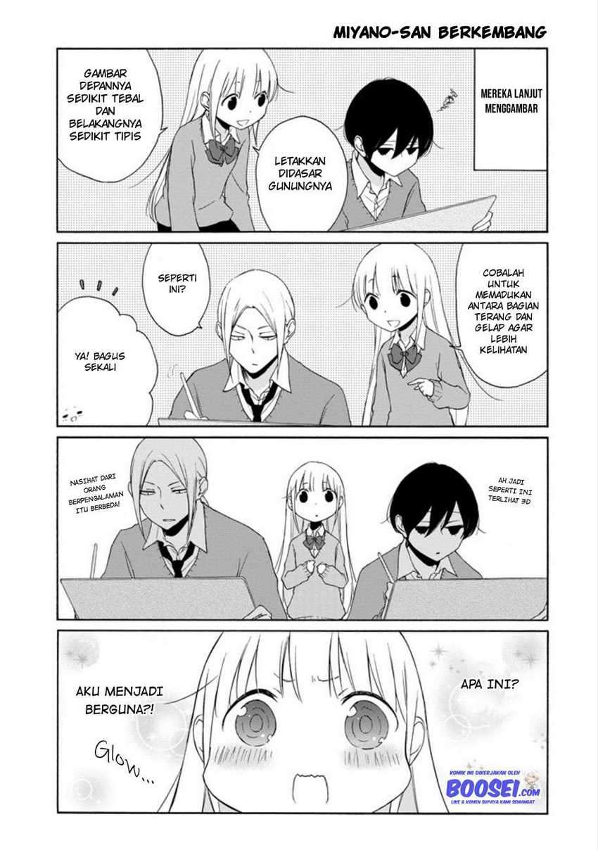 Tanaka-kun wa Itsumo Kedaruge Chapter 97 Gambar 11