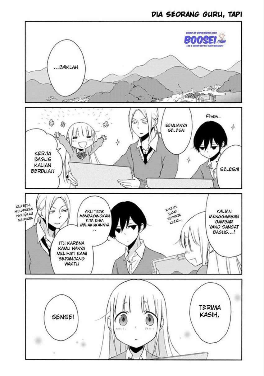 Tanaka-kun wa Itsumo Kedaruge Chapter 97 Gambar 13