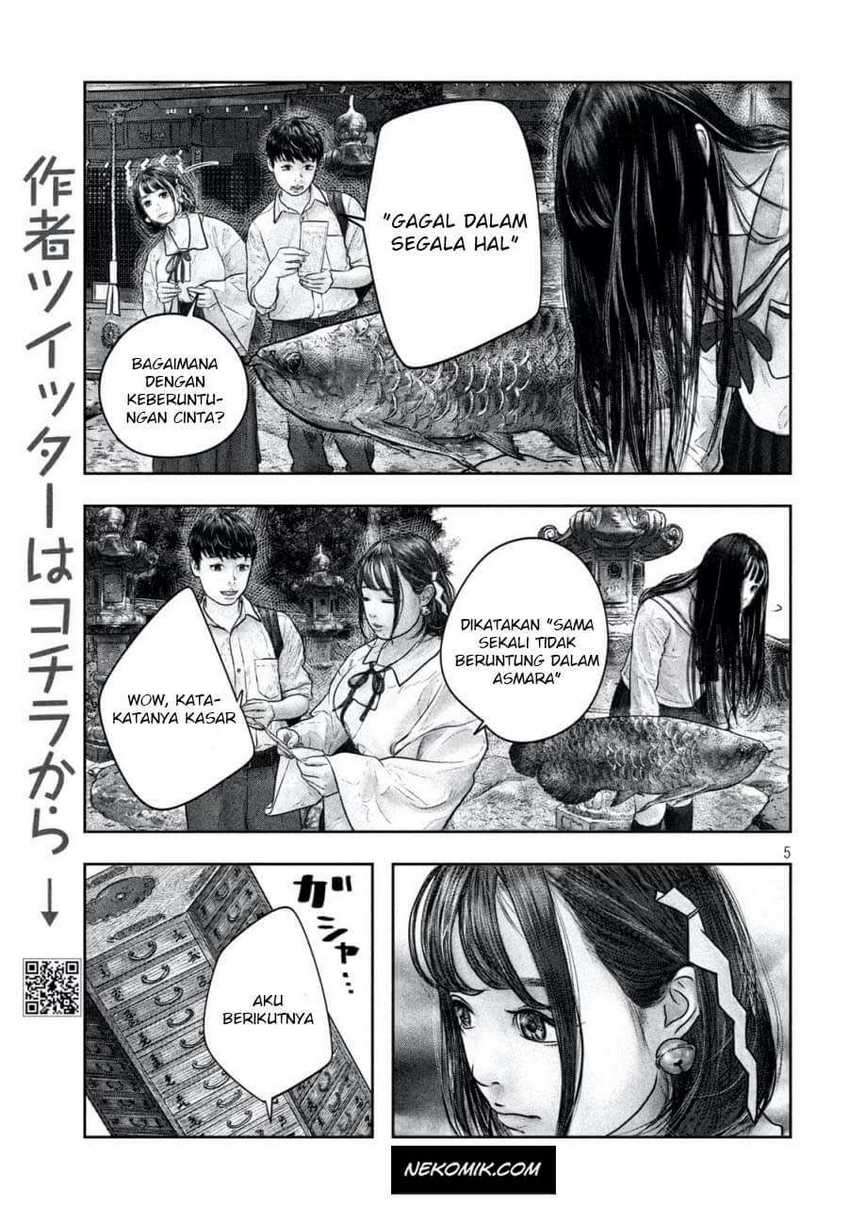 Sanzennenme no Kamitaiou Chapter 12 Gambar 6