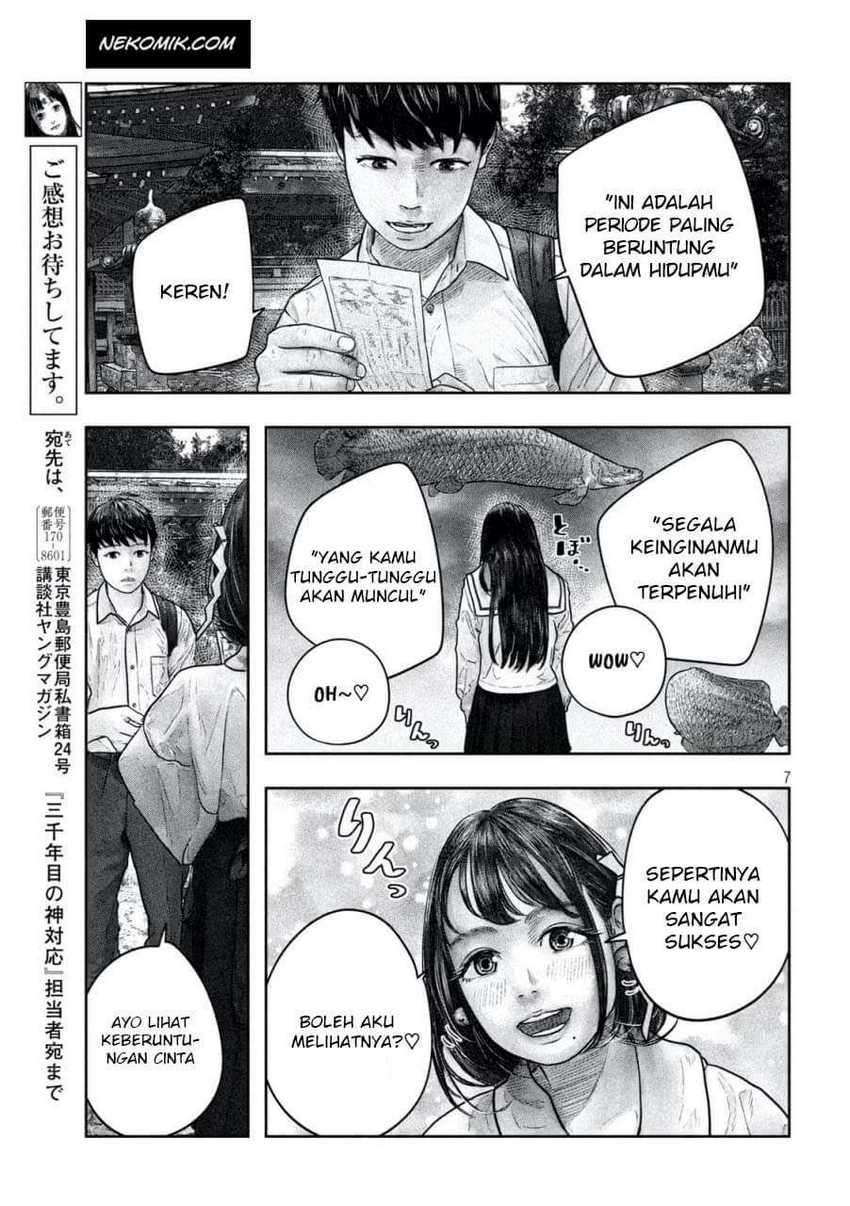 Sanzennenme no Kamitaiou Chapter 12 Gambar 8