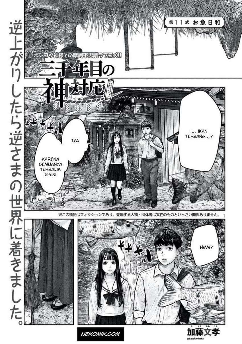 Baca Manga Sanzennenme no Kamitaiou Chapter 11 Gambar 2