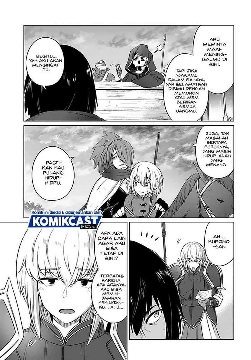 Kuro no Maou Chapter 26 Gambar 5