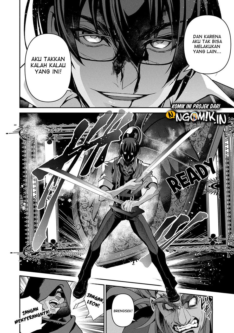 Yasei no Last Boss ga Arawareta Chapter 36 Gambar 16