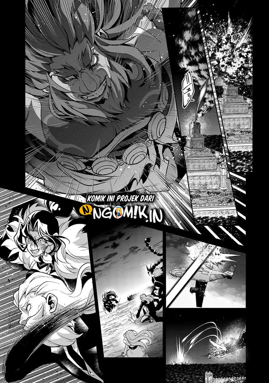 Yasei no Last Boss ga Arawareta Chapter 36 Gambar 4