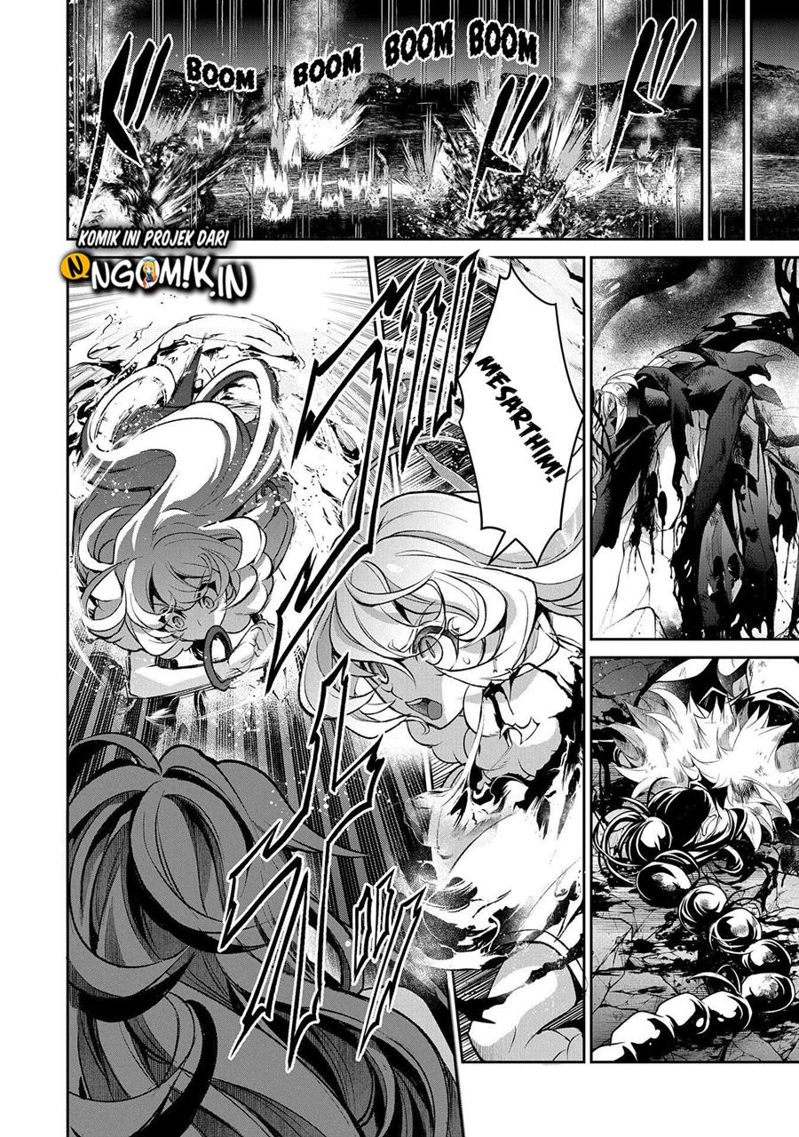 Yasei no Last Boss ga Arawareta Chapter 36 Gambar 7