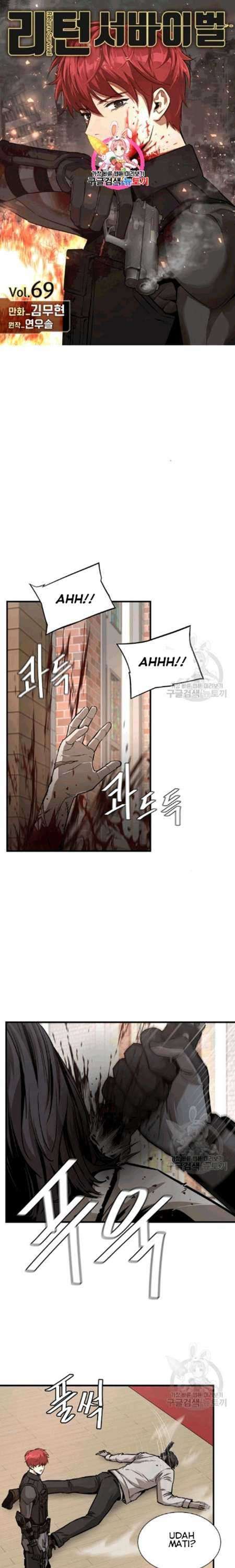 Baca Manhwa Return Survival Chapter 69 Gambar 2