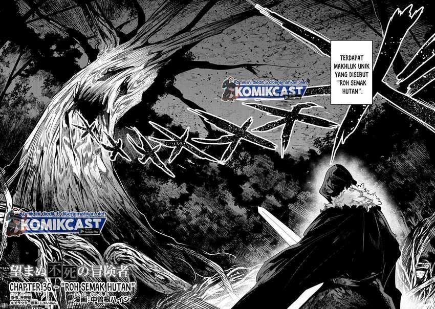 Nozomanu Fushi no Boukensha Chapter 36 Gambar 3