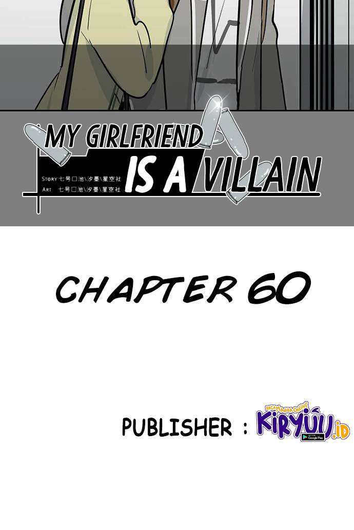 My Girlfriend is a Villain Chapter 60 Gambar 8