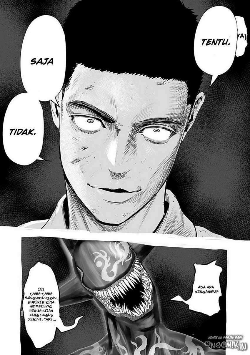 Tsui no Taimashi ―Ender Geister Chapter 28 Gambar 8