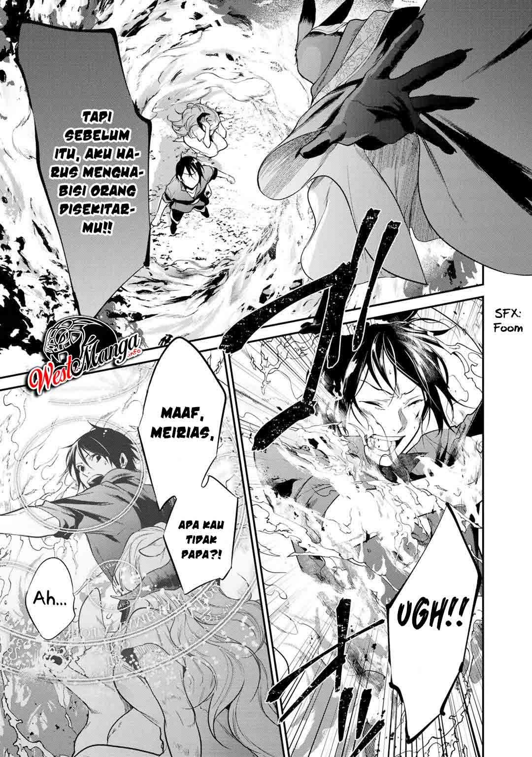 Kekkaishi e no Tensei Chapter 21 Gambar 13