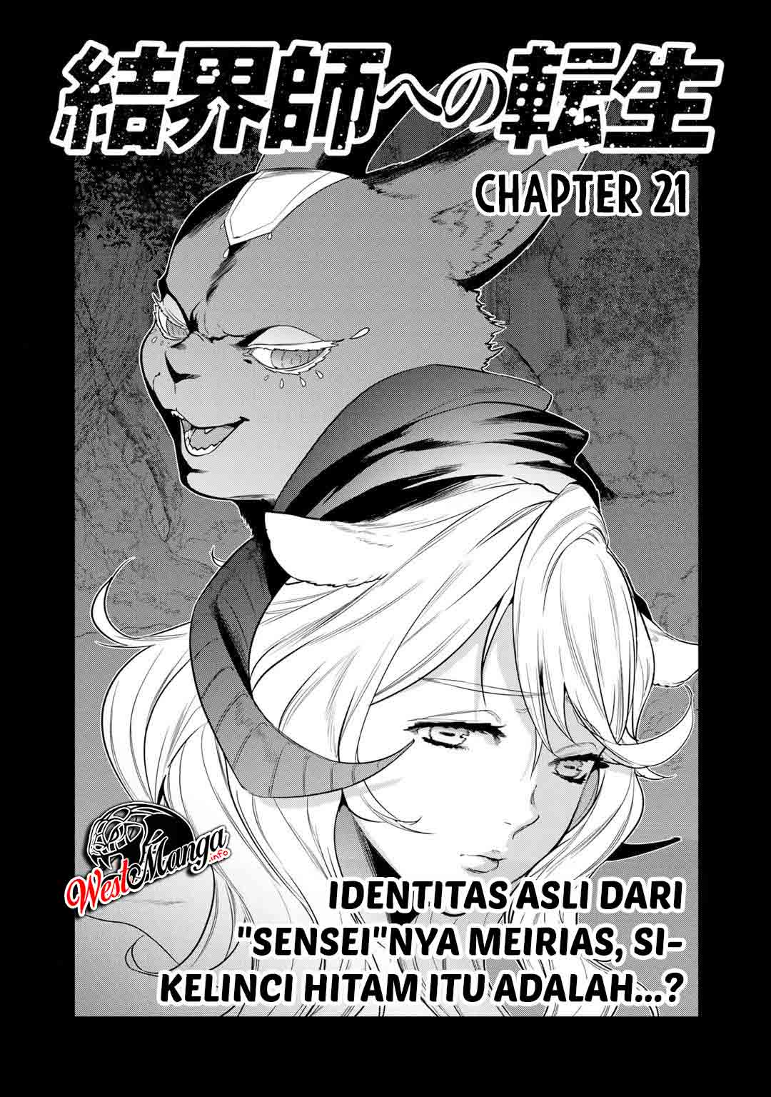 Baca Manga Kekkaishi e no Tensei Chapter 21 Gambar 2