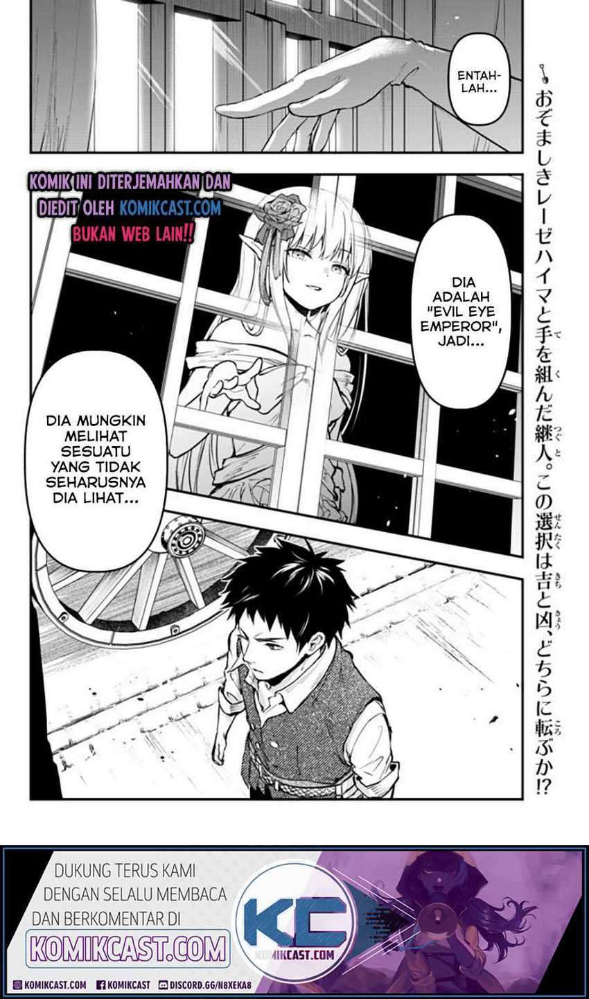 Little Girl x Scoop x Evil Eye Chapter 12.4 Gambar 11