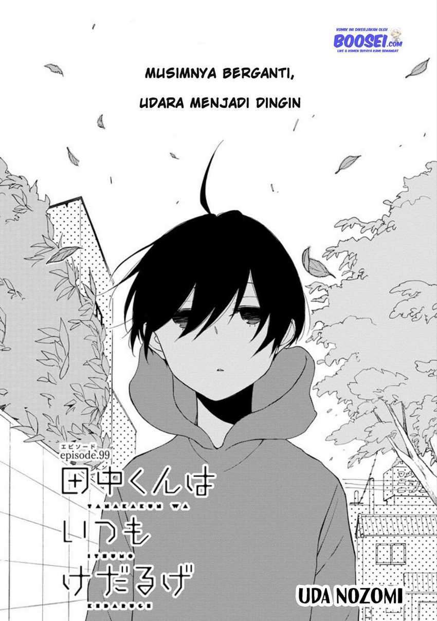 Tanaka-kun wa Itsumo Kedaruge Chapter 99 Gambar 3