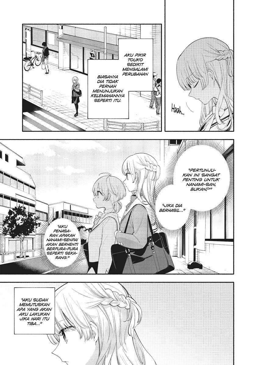 Yagate Kimi ni Naru Chapter 36 Gambar 7