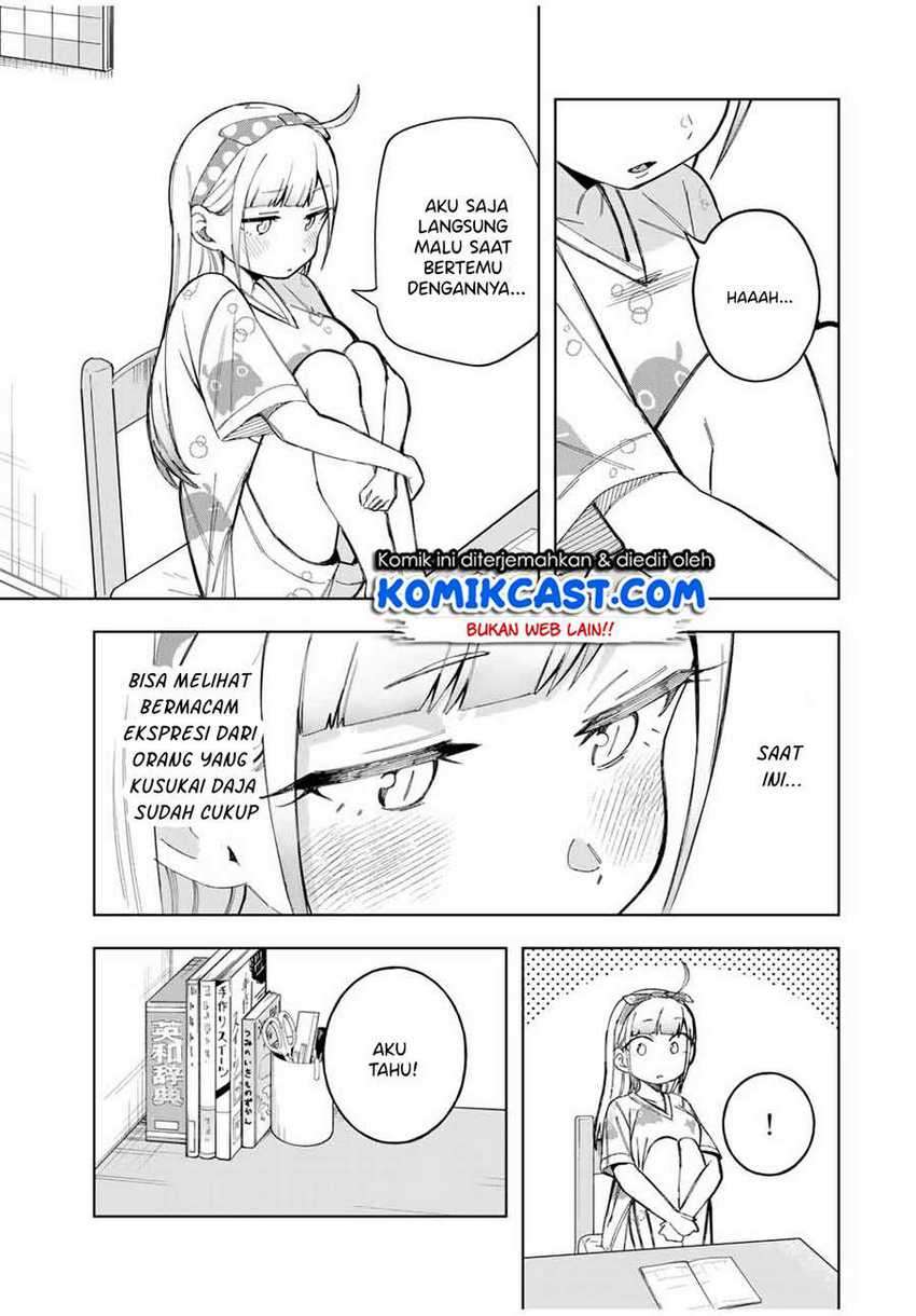 Doujima-kun ha doujinai Chapter 23 Gambar 10