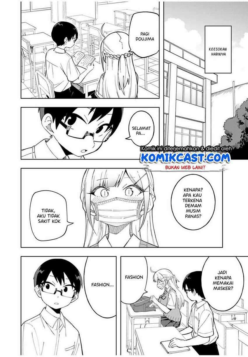 Doujima-kun ha doujinai Chapter 23 Gambar 11