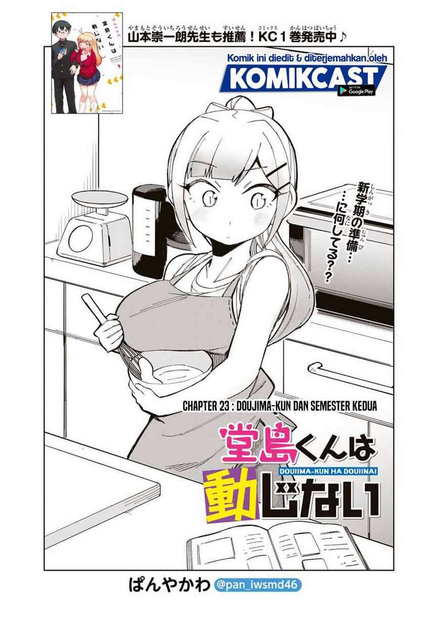 Baca Manga Doujima-kun ha doujinai Chapter 23 Gambar 2