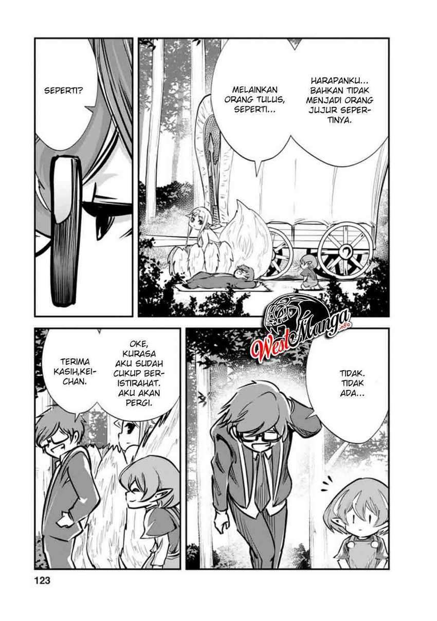 Monster no Goshujin-sama Chapter 34.3 Gambar 5