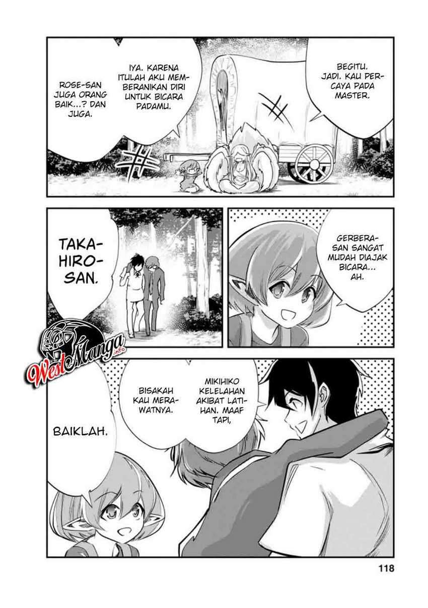 Monster no Goshujin-sama Chapter 34.2 Gambar 12