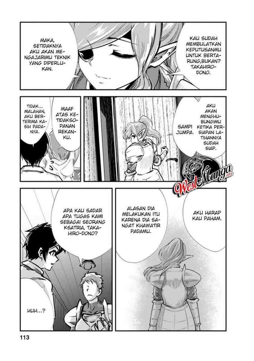 Monster no Goshujin-sama Chapter 34.2 Gambar 7