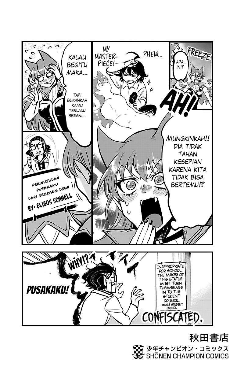 Baca Manga Mairimashita! Iruma-kun Chapter 106.5 Gambar 2