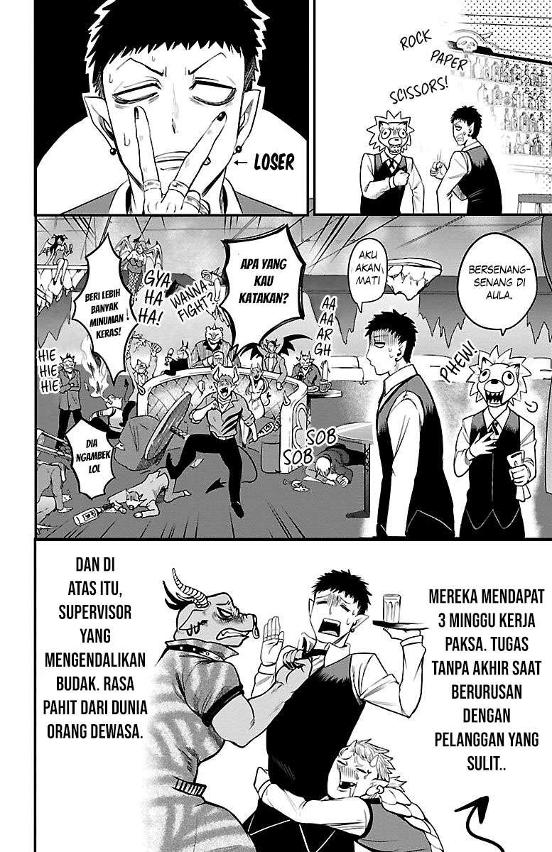 Baca Manga Mairimashita! Iruma-kun Chapter 106 Gambar 2