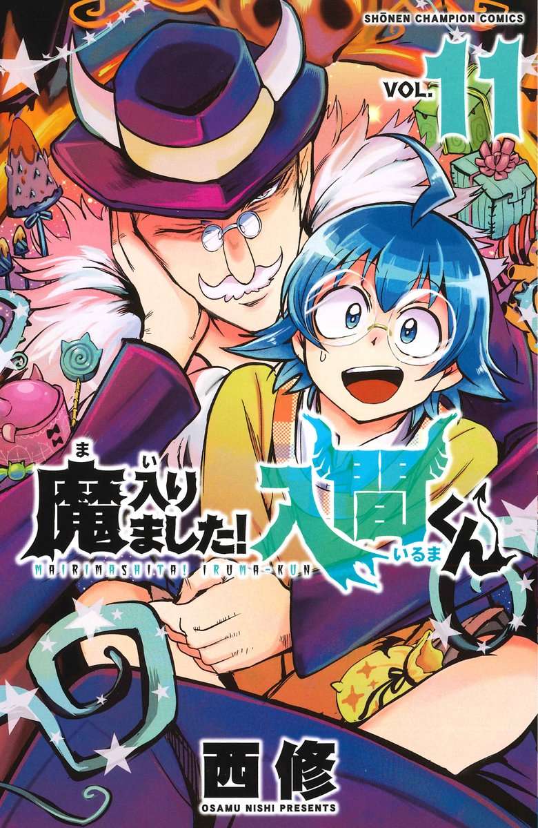 Baca Komik Mairimashita! Iruma-kun Chapter 95 Gambar 1