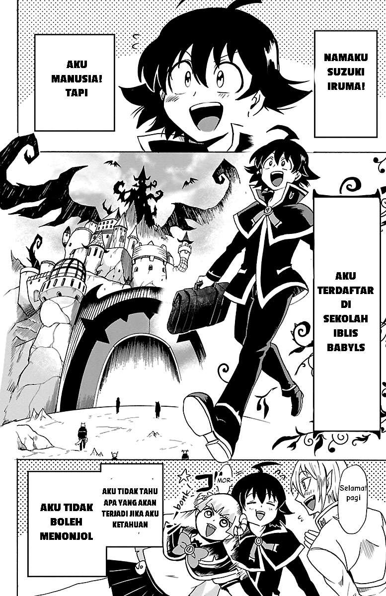 Mairimashita! Iruma-kun Chapter 95 Gambar 5