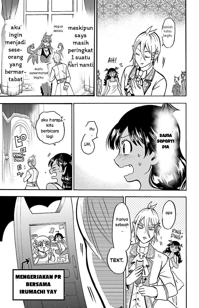 Mairimashita! Iruma-kun Chapter 91 Gambar 17