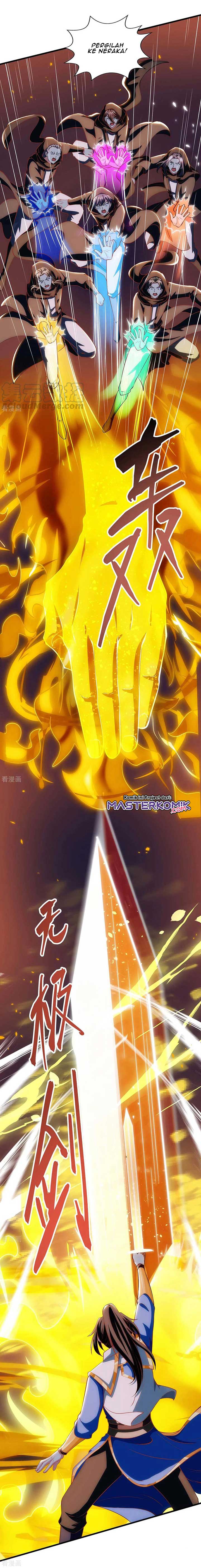 Dushi Xiaoyao Chapter 254 Gambar 5