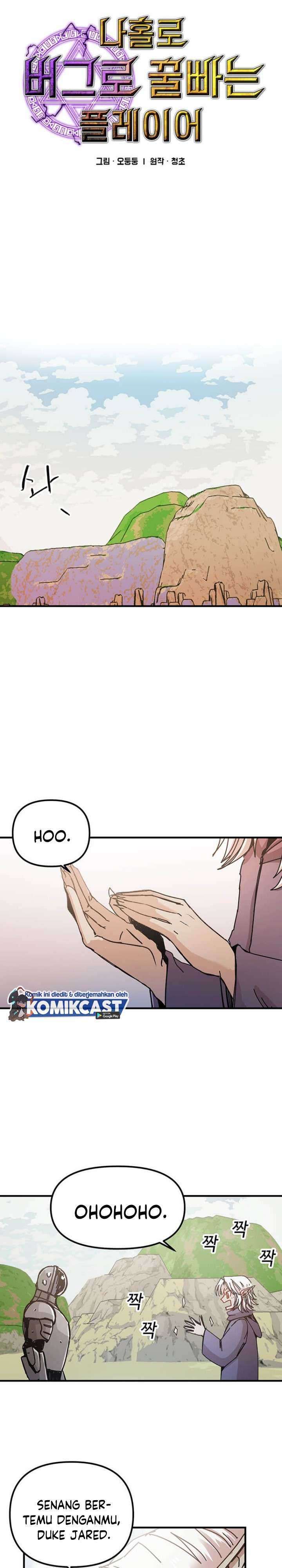 I Am Player Who Suck Alone Chapter 72 Gambar 4