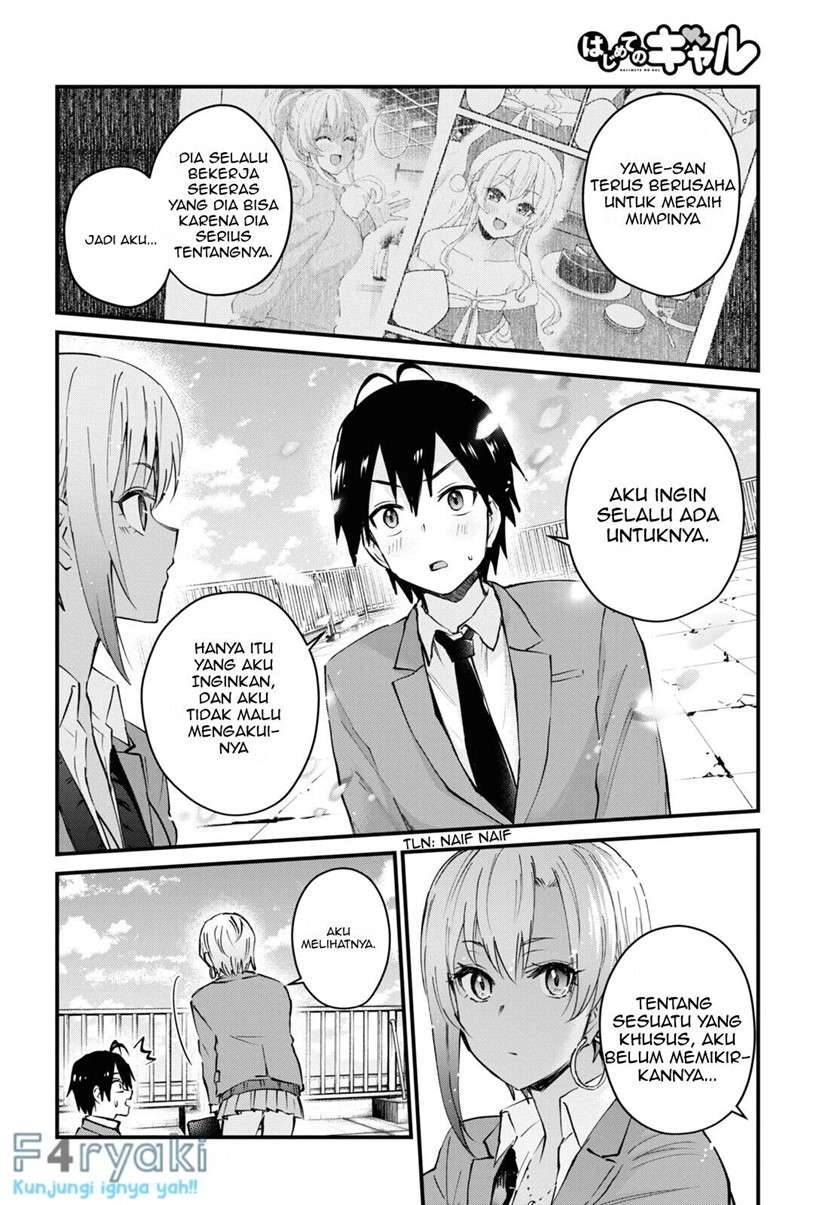 Hajimete no Gal Chapter 121 Gambar 8