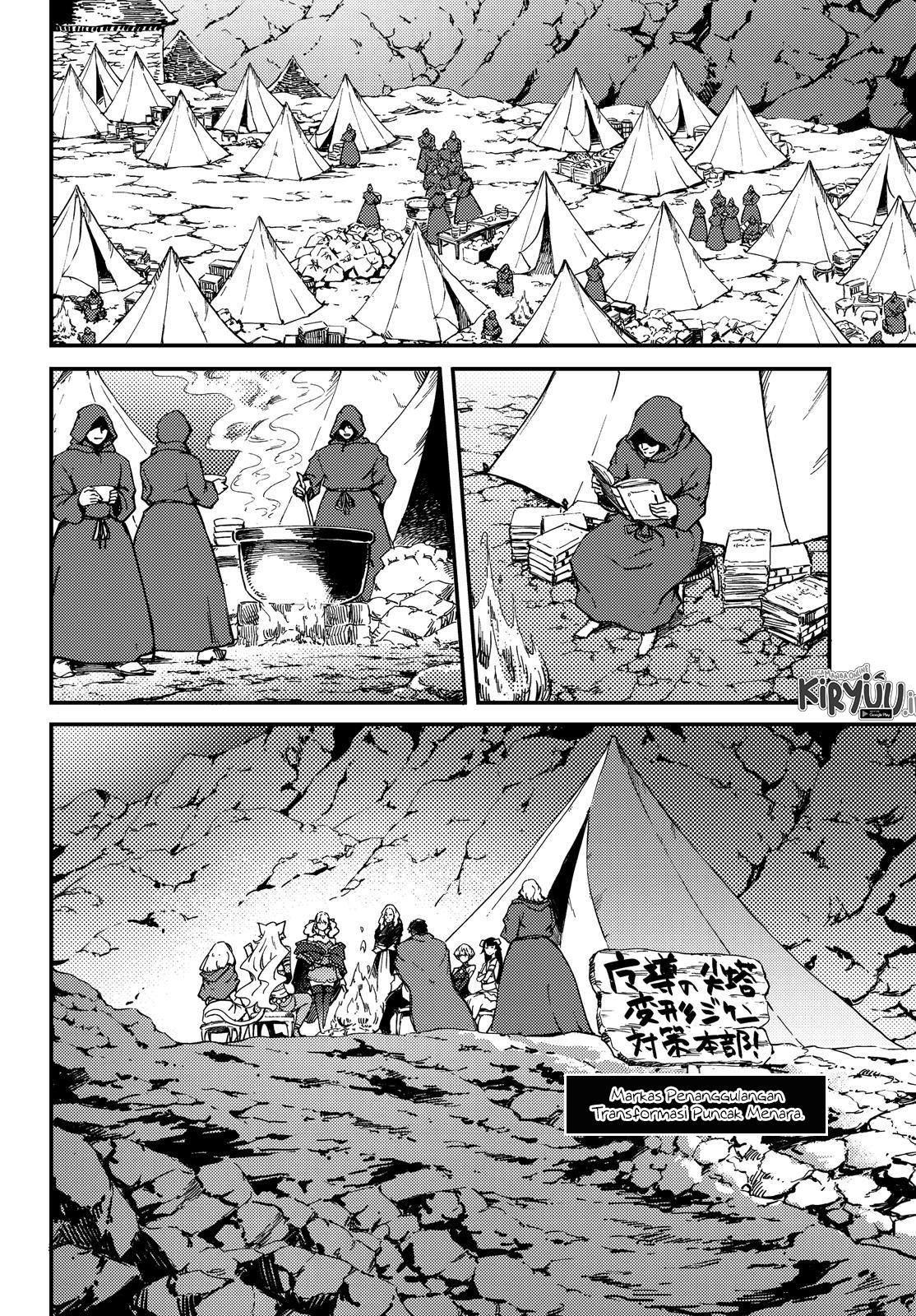 Kekkon Yubiwa Monogatari Chapter 52 Gambar 9