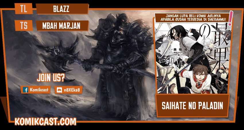 Baca Komik Saihate no Paladin Chapter 33.1 Gambar 1