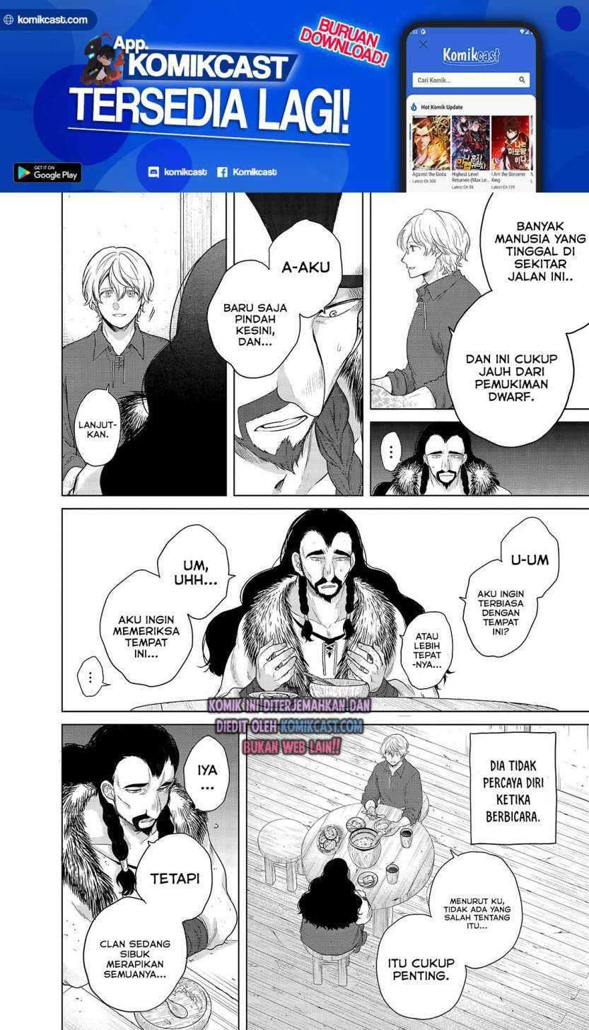 Saihate no Paladin Chapter 33.1 Gambar 23