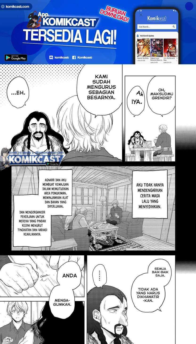 Saihate no Paladin Chapter 33.1 Gambar 24